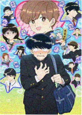 少年哪吒动画短片集海报