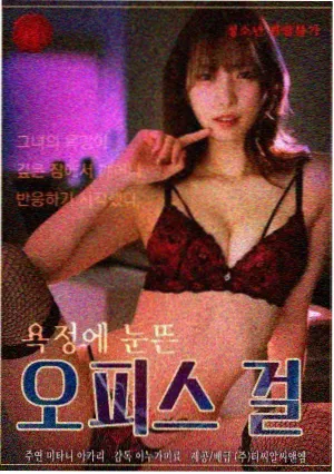 哪吒传奇动画剧集完整版