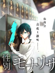 哪吒闹海专题节目推荐图