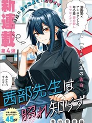 九色鹿敦煌风格动画海报